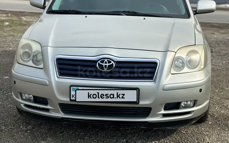 Toyota Avensis 2006 года за 5 700 000 тг. в Тараз