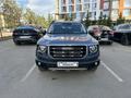 Haval Dargo 2023 годаүшін13 500 000 тг. в Астана