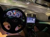 Lexus IS 250 2006 года за 5 999 999 тг. в Павлодар – фото 5
