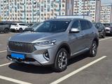 Haval F7 2021 года за 8 290 000 тг. в Алматы