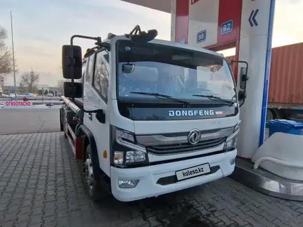 Dongfeng  НОВЫЙ БЕНЗОВОЗ ТОПЛИВОЗАПРАВЩИК DFAC 2025 года в Алматы – фото 25