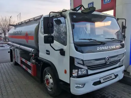 Dongfeng  НОВЫЙ БЕНЗОВОЗ ТОПЛИВОЗАПРАВЩИК DFAC 2025 года в Алматы – фото 63