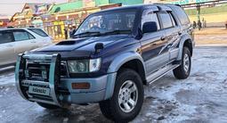 Toyota Hilux Surf 1996 года за 5 500 000 тг. в Алматы – фото 4