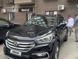 Hyundai Santa Fe 2017 годаүшін6 500 000 тг. в Кульсары – фото 2