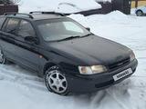 Toyota Caldina 1995 годаfor1 800 000 тг. в Усть-Каменогорск