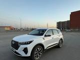 Chery Tiggo 7 Pro 2024 года за 7 950 000 тг. в Семей