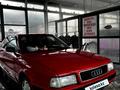 Audi 80 1992 годаүшін1 400 000 тг. в Павлодар