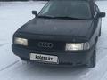 Audi 80 1989 года за 1 000 000 тг. в Темиртау