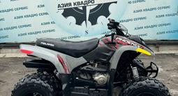 Polaris  Phoenix 200 2022 года за 2 500 000 тг. в Алматы – фото 4