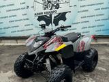 Polaris  Phoenix 200 2022 годаүшін2 500 000 тг. в Алматы