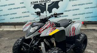 Polaris  Phoenix 200 2022 года за 2 500 000 тг. в Алматы