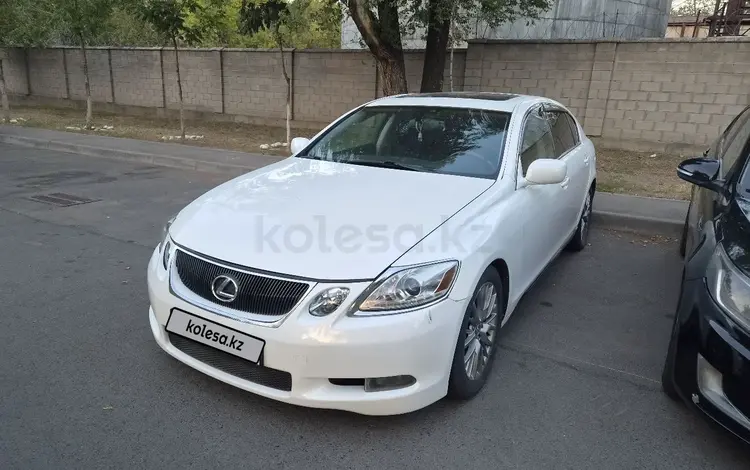 Lexus GS 350 2006 годаүшін5 300 000 тг. в Алматы