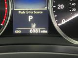 Lexus IS 300 2023 годаүшін22 000 000 тг. в Уральск