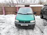 Nissan Serena 1997 годаүшін1 200 000 тг. в Темиртау