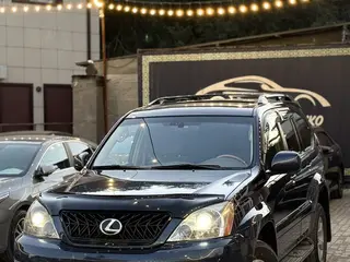 Lexus GX 470