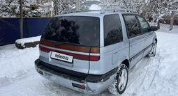 Mitsubishi Space Wagon 1993 года за 950 000 тг. в Алматы – фото 4