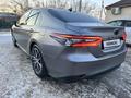 Toyota Camry 2023 годаүшін22 900 000 тг. в Астана – фото 14