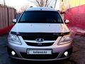 ВАЗ (Lada) Largus 2014 годаүшін4 300 000 тг. в Кокшетау – фото 3