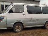 JinBei Haise 2009 года за 1 600 000 тг. в Актобе
