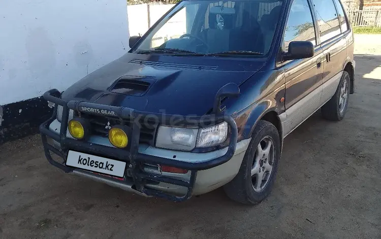 Mitsubishi RVR 1995 годаfor1 400 000 тг. в Павлодар