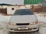 Toyota Mark II 1996 годаүшін2 150 000 тг. в Павлодар – фото 2