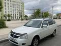 ВАЗ (Lada) Priora 2171 2013 годаүшін2 200 000 тг. в Шымкент – фото 2