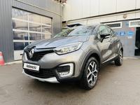 Renault Kaptur 2019 годаfor7 999 000 тг. в Алматы