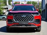 Chery Tiggo 8 Pro Max 2023 годаүшін8 400 000 тг. в Алматы – фото 3