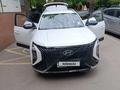 Hyundai Mufasa 2025 годаүшін13 000 000 тг. в Астана – фото 12