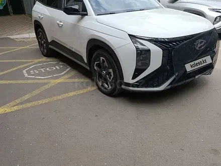 Hyundai Mufasa 2025 года за 13 000 000 тг. в Астана