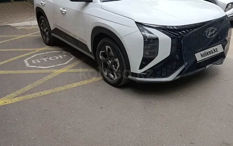 Hyundai Mufasa 2025 годаүшін13 000 000 тг. в Астана