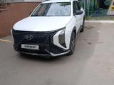 Hyundai Mufasa 2025 годаүшін13 000 000 тг. в Астана – фото 4