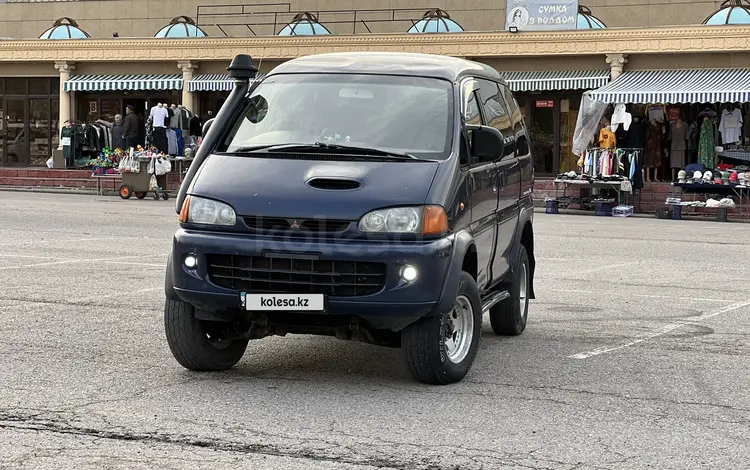 Mitsubishi Delica 1998 годаүшін4 700 000 тг. в Алматы