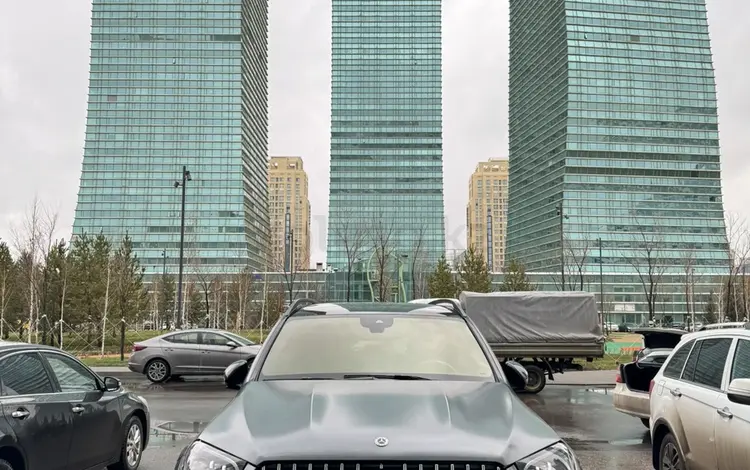 Mercedes-Benz GLS 450 2021 годаүшін45 000 000 тг. в Астана