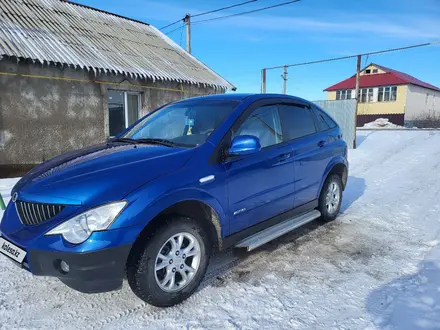 SsangYong Actyon 2011 года за 3 500 000 тг. в Уральск – фото 4