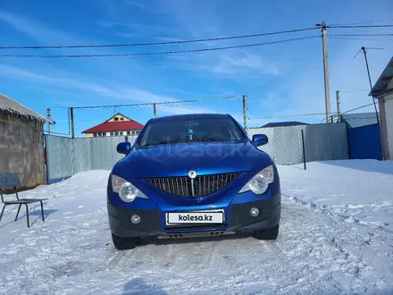 SsangYong Actyon 2011 года за 3 500 000 тг. в Уральск – фото 7