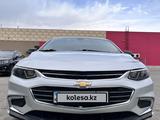 Chevrolet Malibu 2017 года за 8 000 000 тг. в Астана