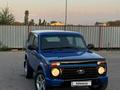 ВАЗ (Lada) Lada 2121 2017 годаүшін4 000 000 тг. в Алматы – фото 14