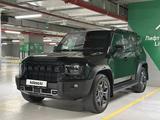 Jetour T2 2024 года за 14 900 000 тг. в Астана