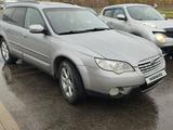 Subaru Outback 2008 года за 4 999 999 тг. в Астана – фото 3