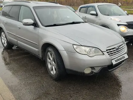 Subaru Outback 2008 года за 4 999 999 тг. в Астана – фото 3