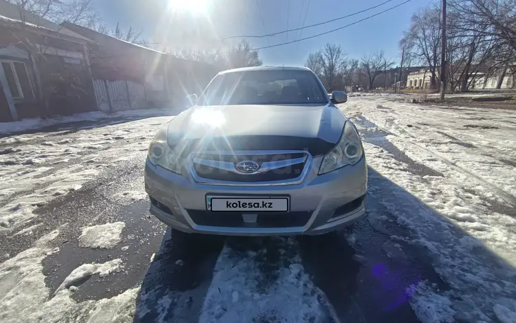 Subaru Legacy 2010 года за 4 000 000 тг. в Алматы