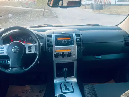 Nissan Pathfinder 2008 года за 6 900 000 тг. в Астана – фото 10