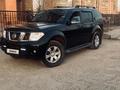 Nissan Pathfinder 2008 годаүшін6 900 000 тг. в Астана