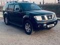 Nissan Pathfinder 2008 годаүшін6 900 000 тг. в Астана – фото 3