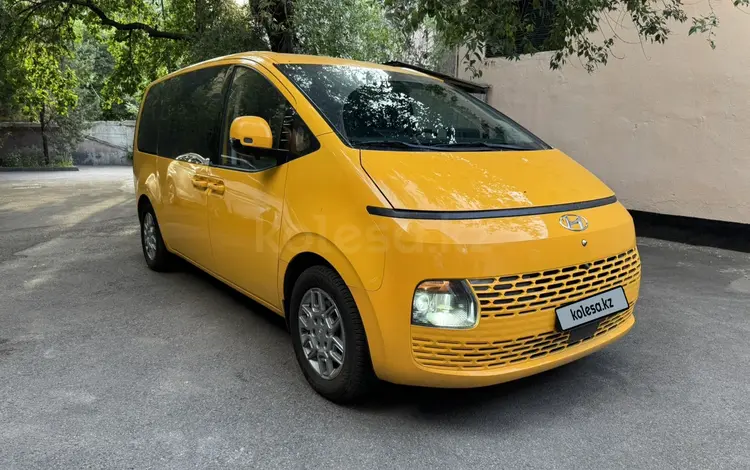 Hyundai Staria 2022 годаүшін16 700 000 тг. в Алматы
