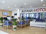 Subaru Motor Astana в Астана