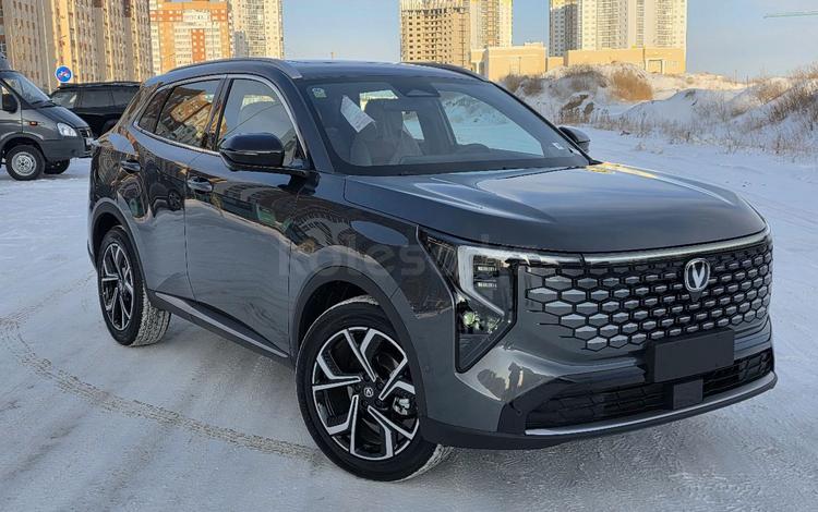 Changan CS55 Plus — фото 1