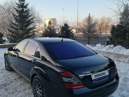 Mercedes-Benz S 500 2007 года за 8 300 000 тг. в Астана – фото 2