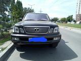 Lexus LX 470 2005 годаүшін10 500 000 тг. в Алматы – фото 4